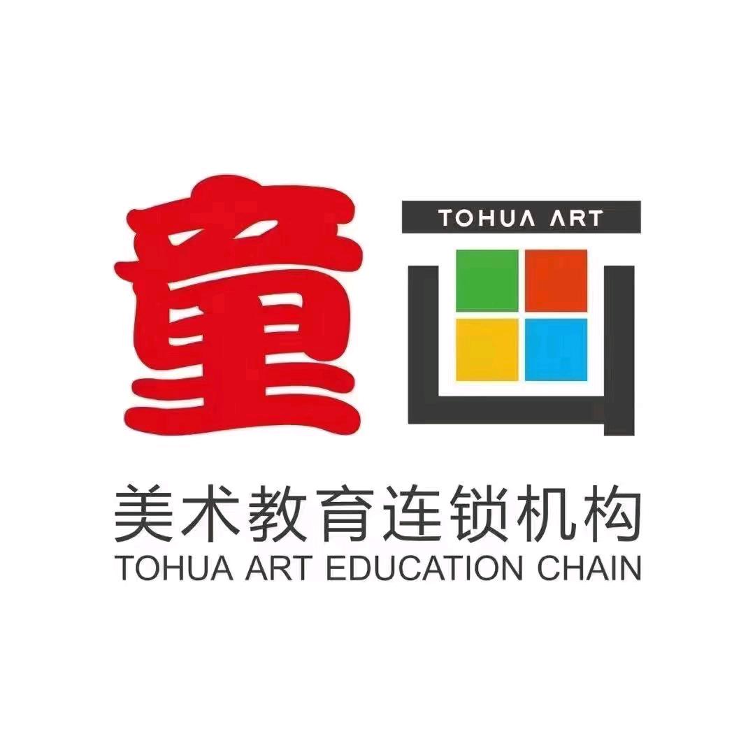 育心童画，口才书法登岸校区杨杨老师