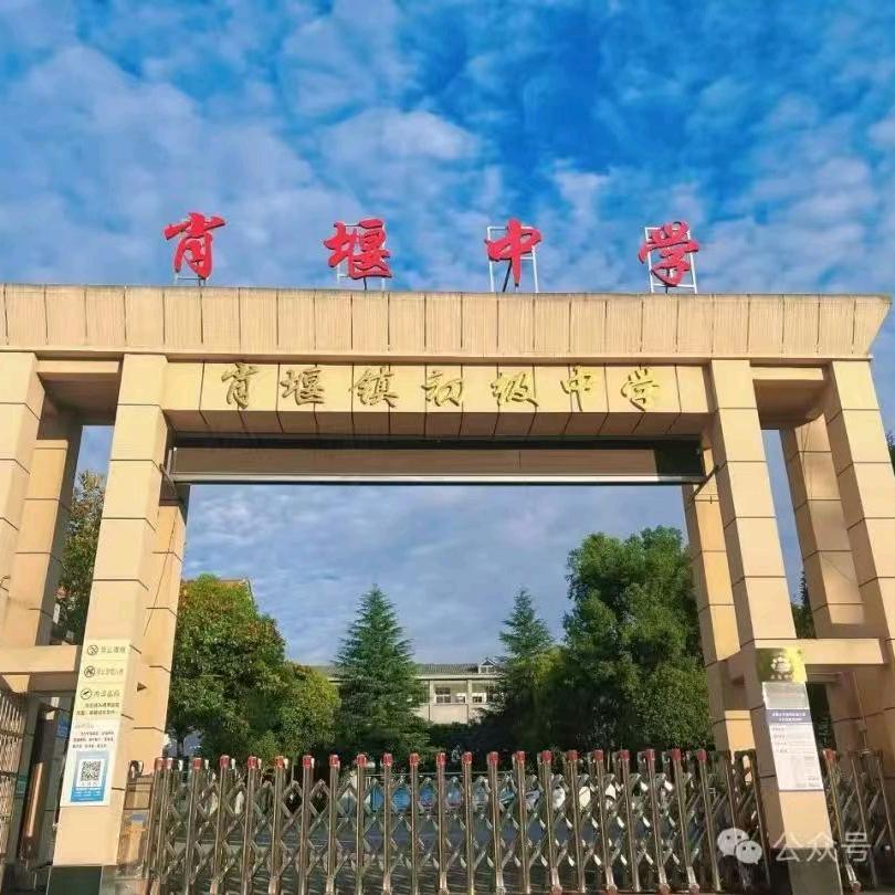 肖堰&薛坪上门收废品