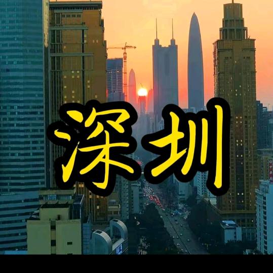 新疆阿克苏市小孔再生资源回收