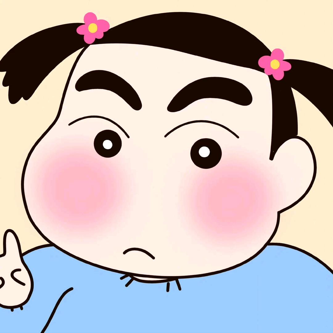 女人总有她道理🍊