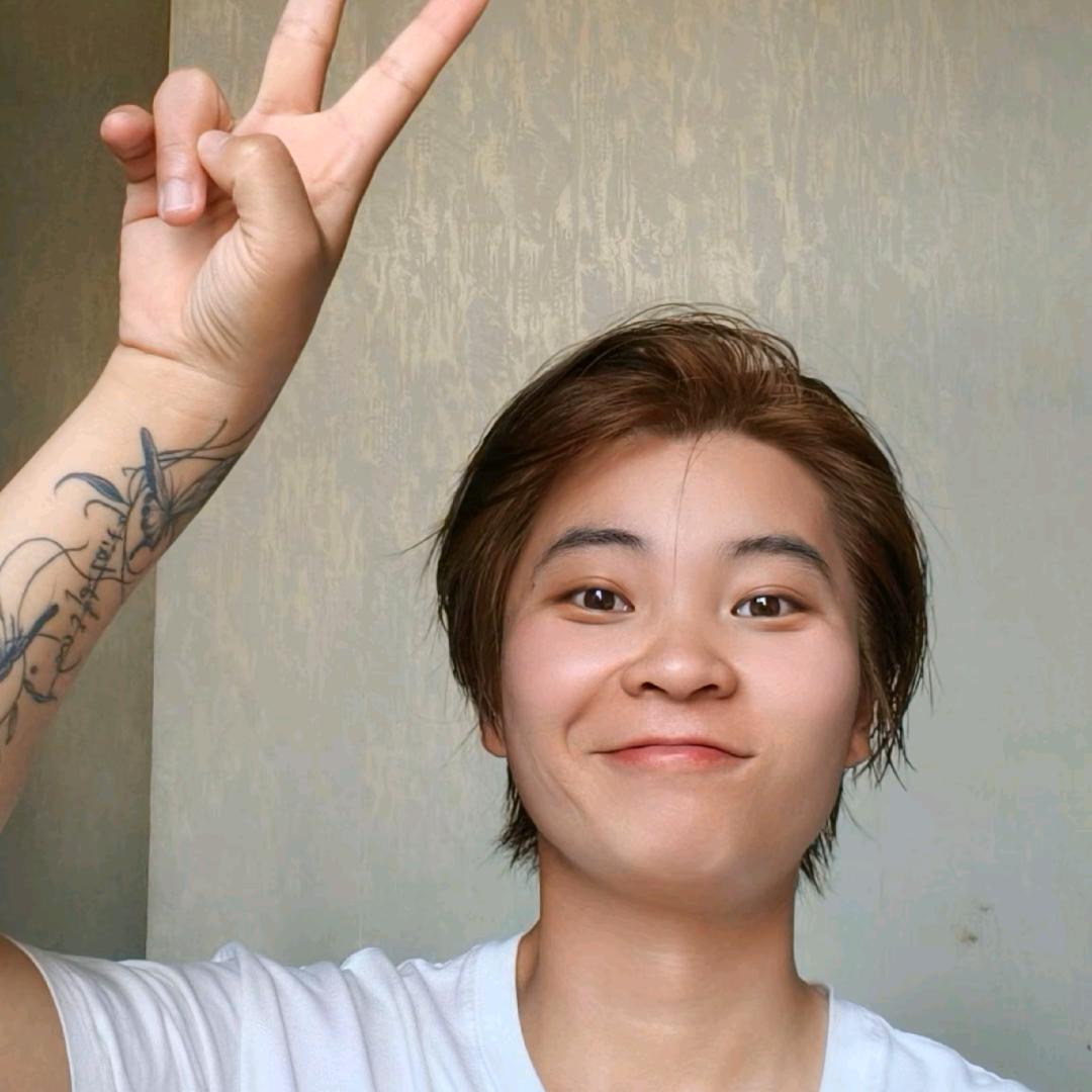 嗯哼