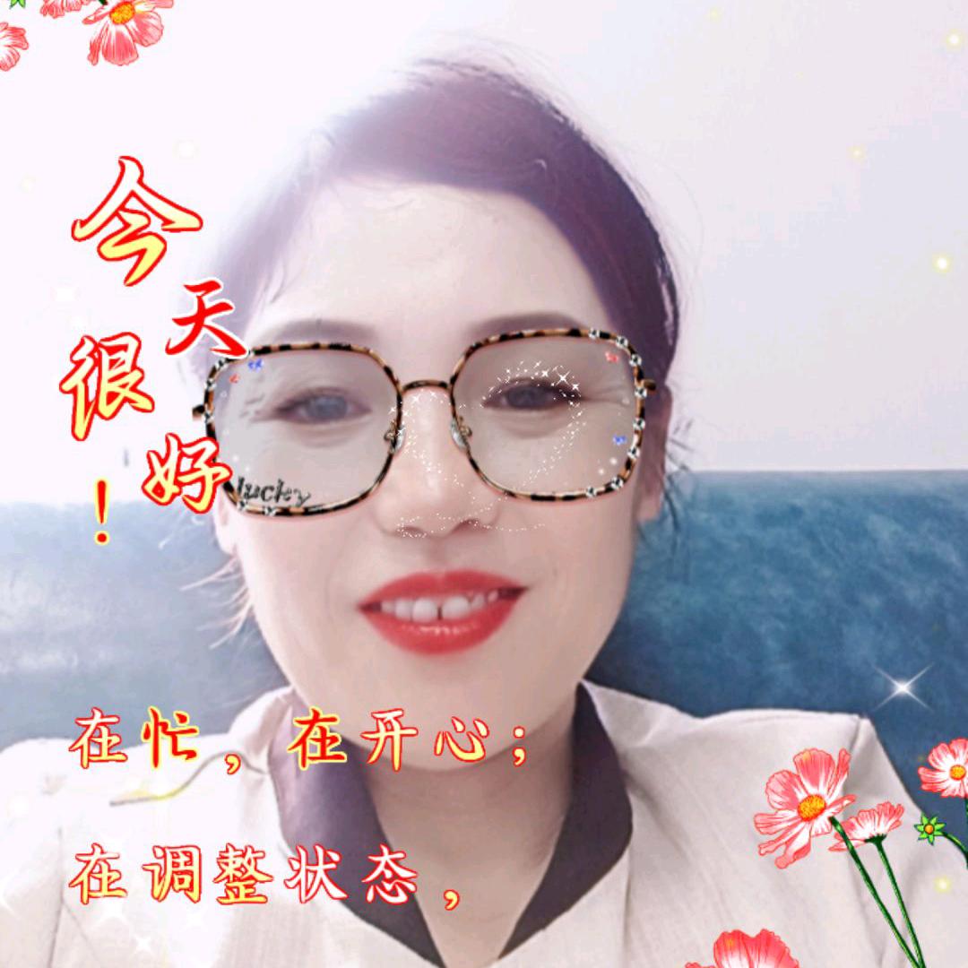 平安是幸福（拒绝私聊）