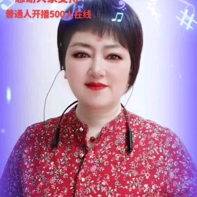 白玫瑰