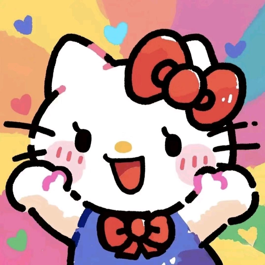 西西