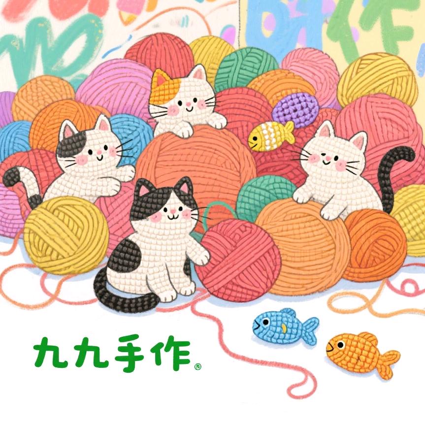 九九手作【接🥚】