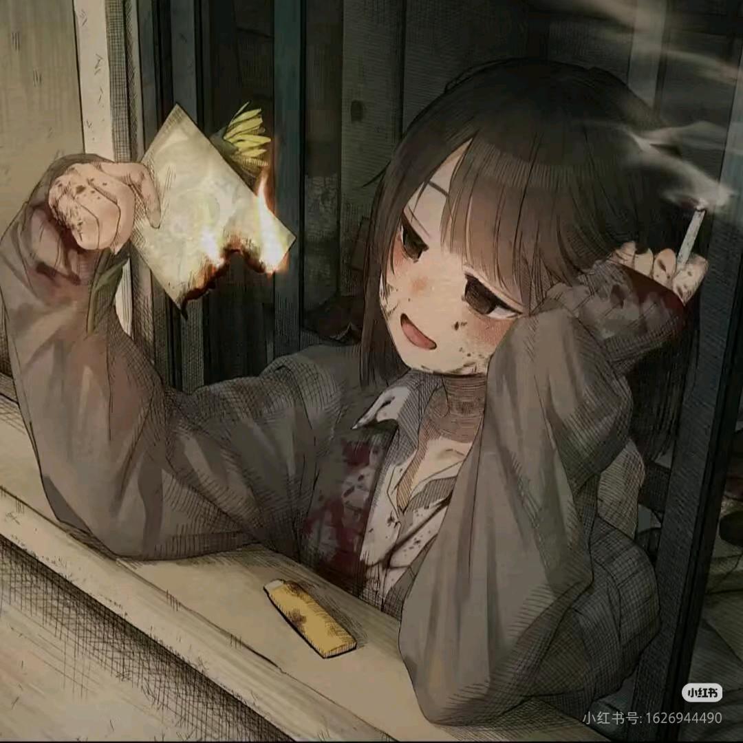 叶清婉