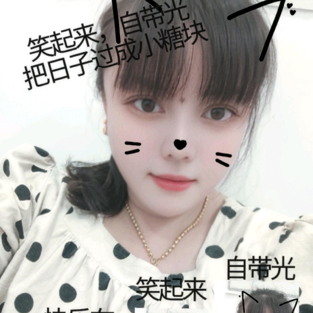 红红