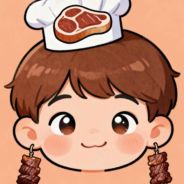 07年隆回牛肉小老板