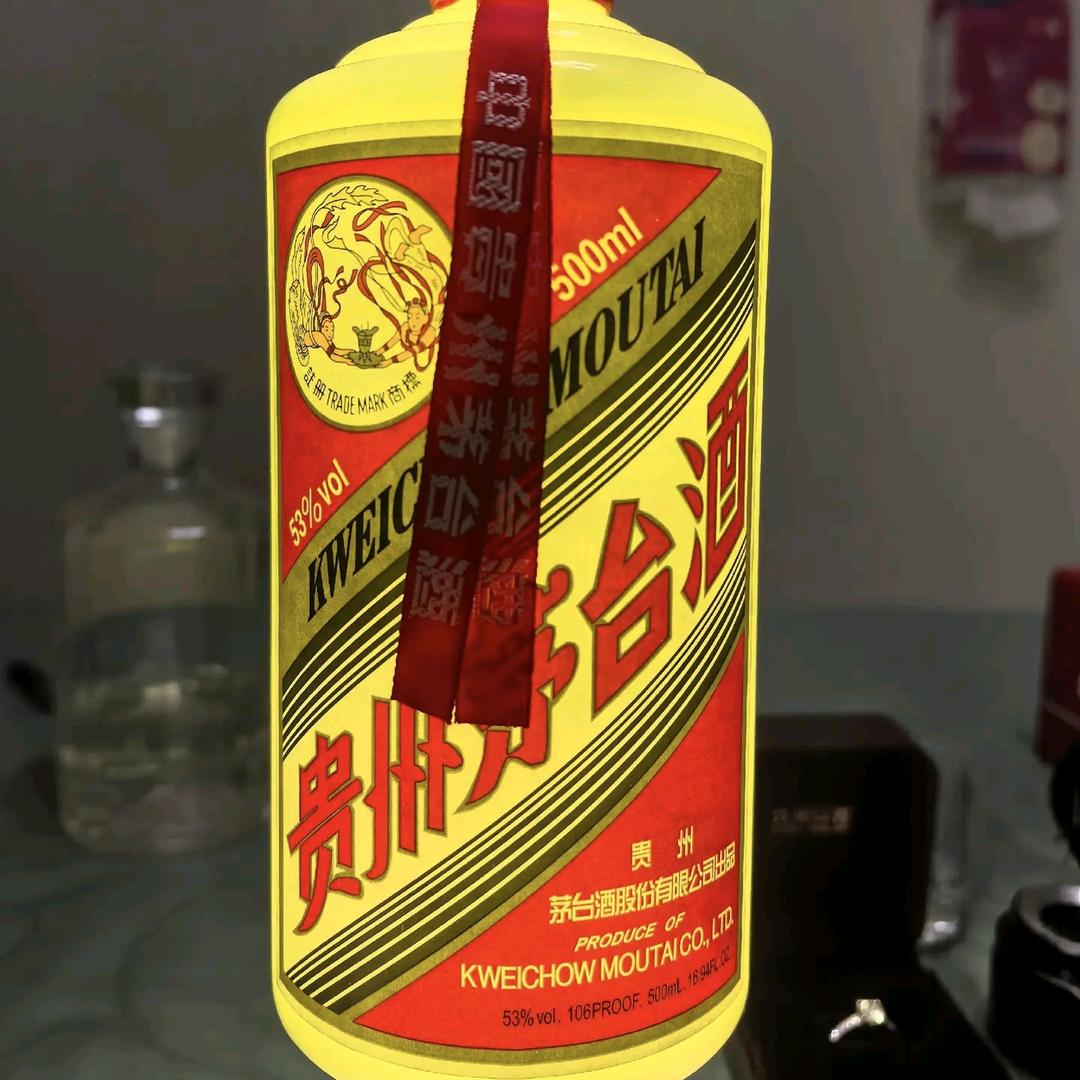 贵阳茅粉