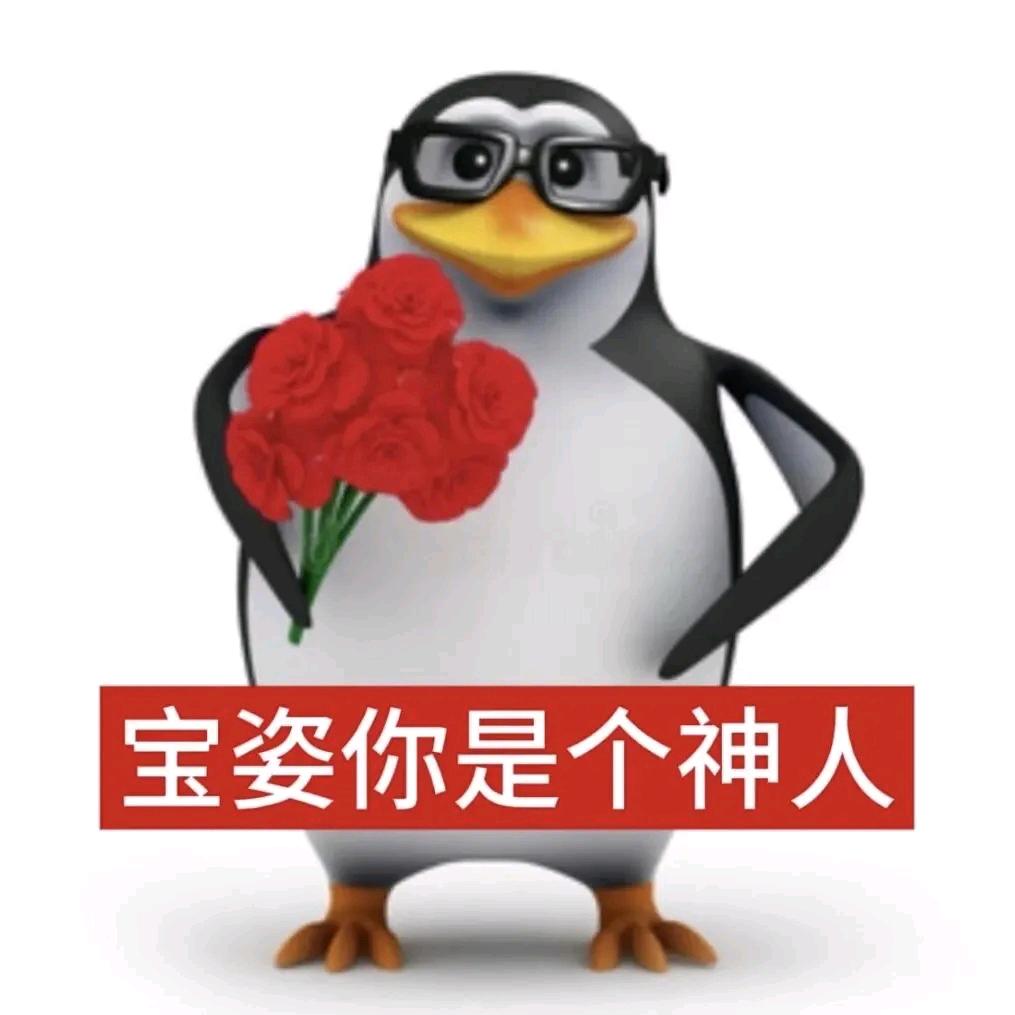 初雪.