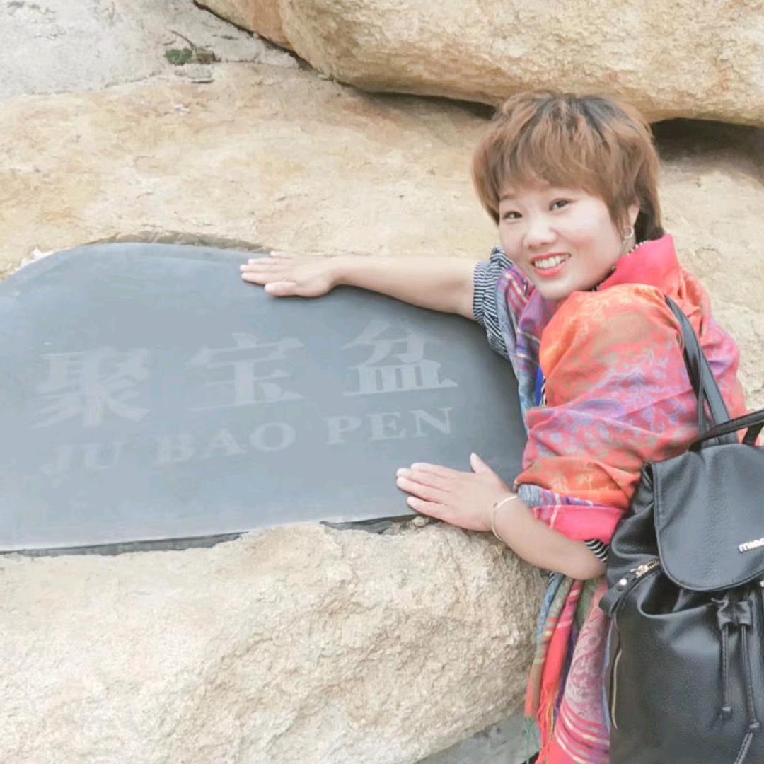 炒粉娜姐