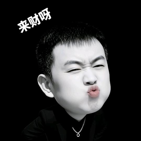 ໑ຼₒ₂5ღ᭄封血ღ᭄✌️