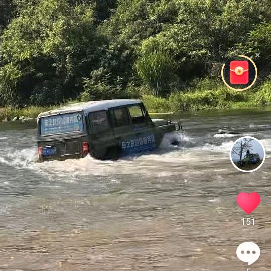 黑哥！车之友汽修！