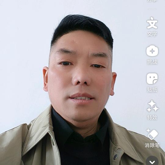 长垣市微雅依世苑