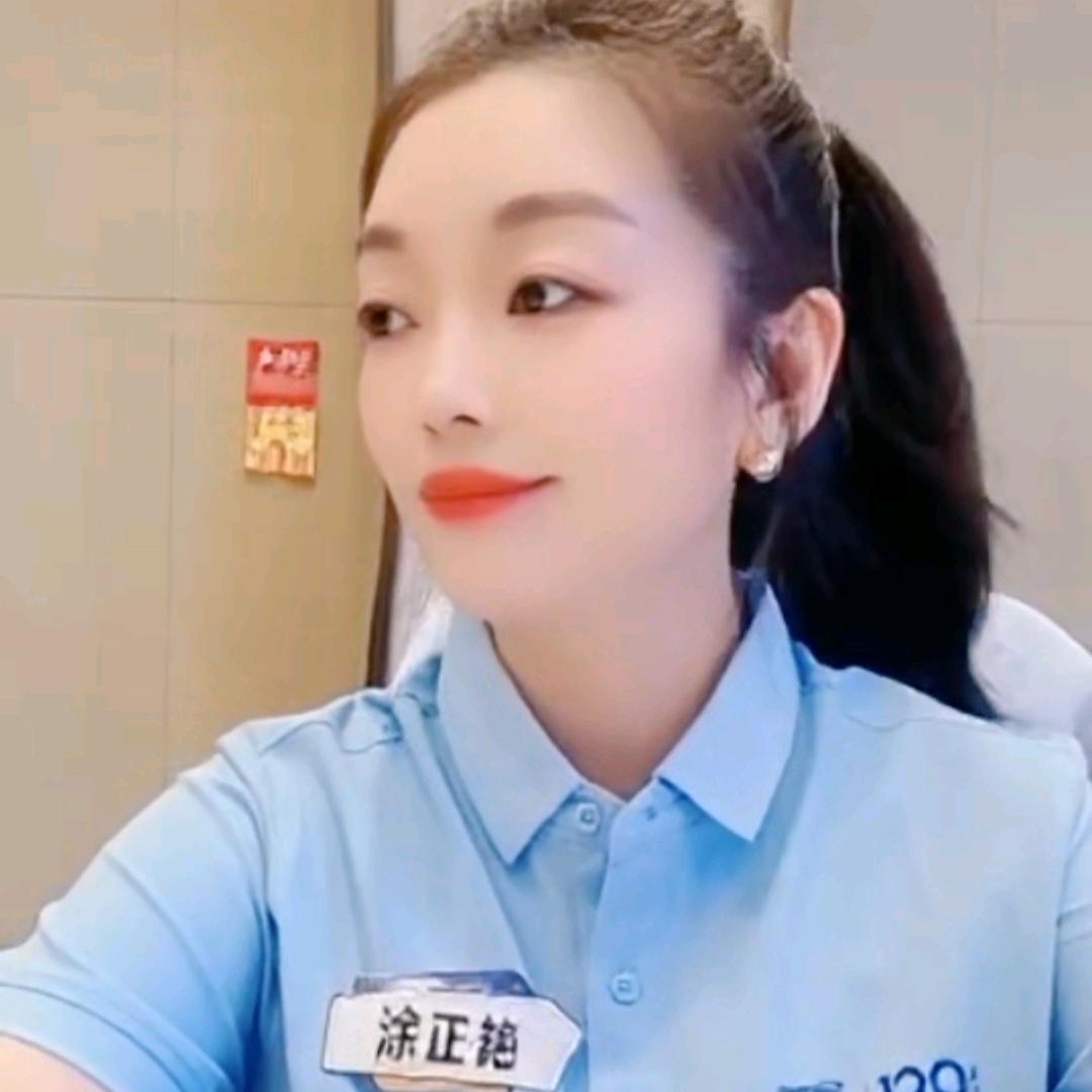 孩子王*艳艳
