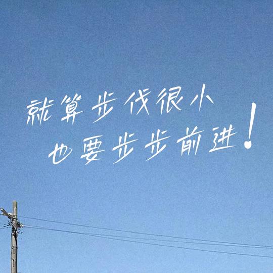 卖钢筋的国国同志.