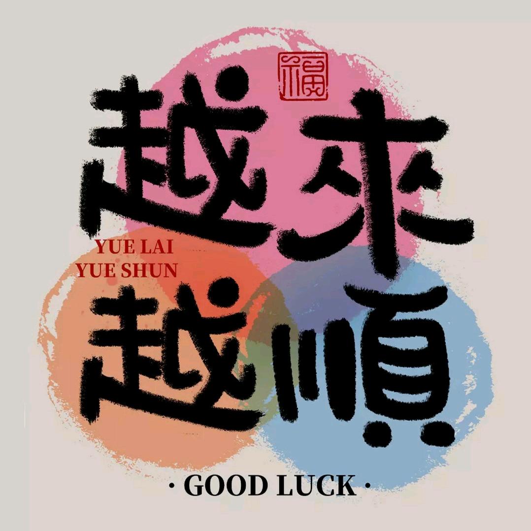 天空🌙