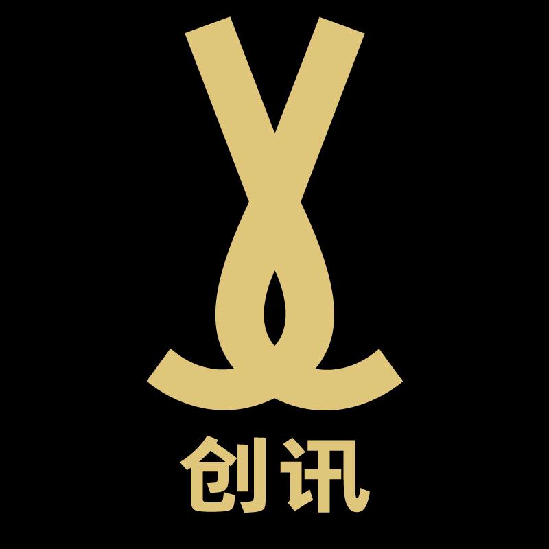 创讯汽车用品旗舰店