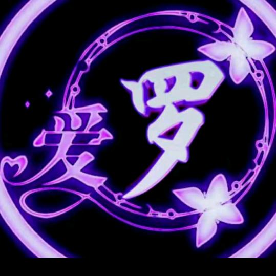 寻找苦中作乐👉的恋人