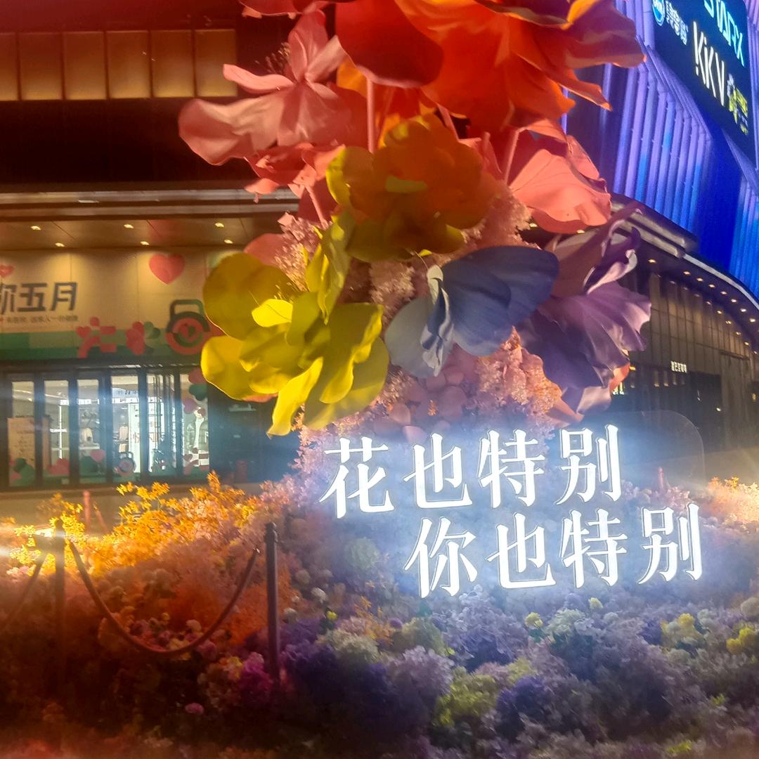 fcc,柳天勇