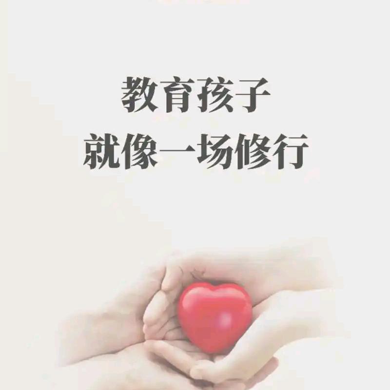 书川育儿📕