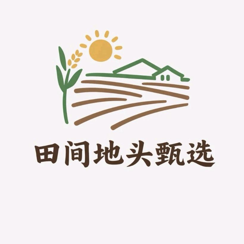 田间地头甄选