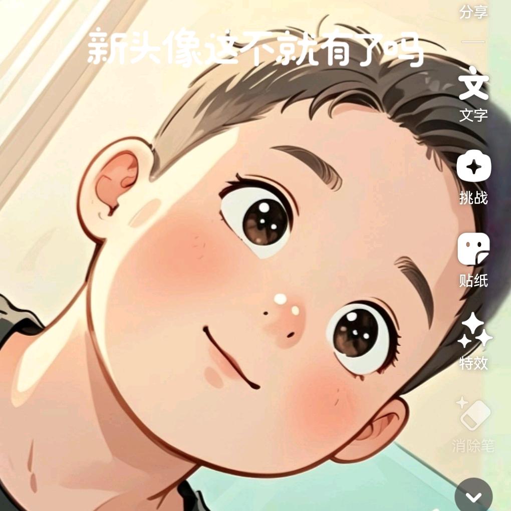 冷酷的鸡尾酒。