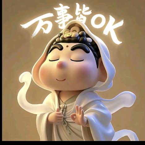 小啊豹