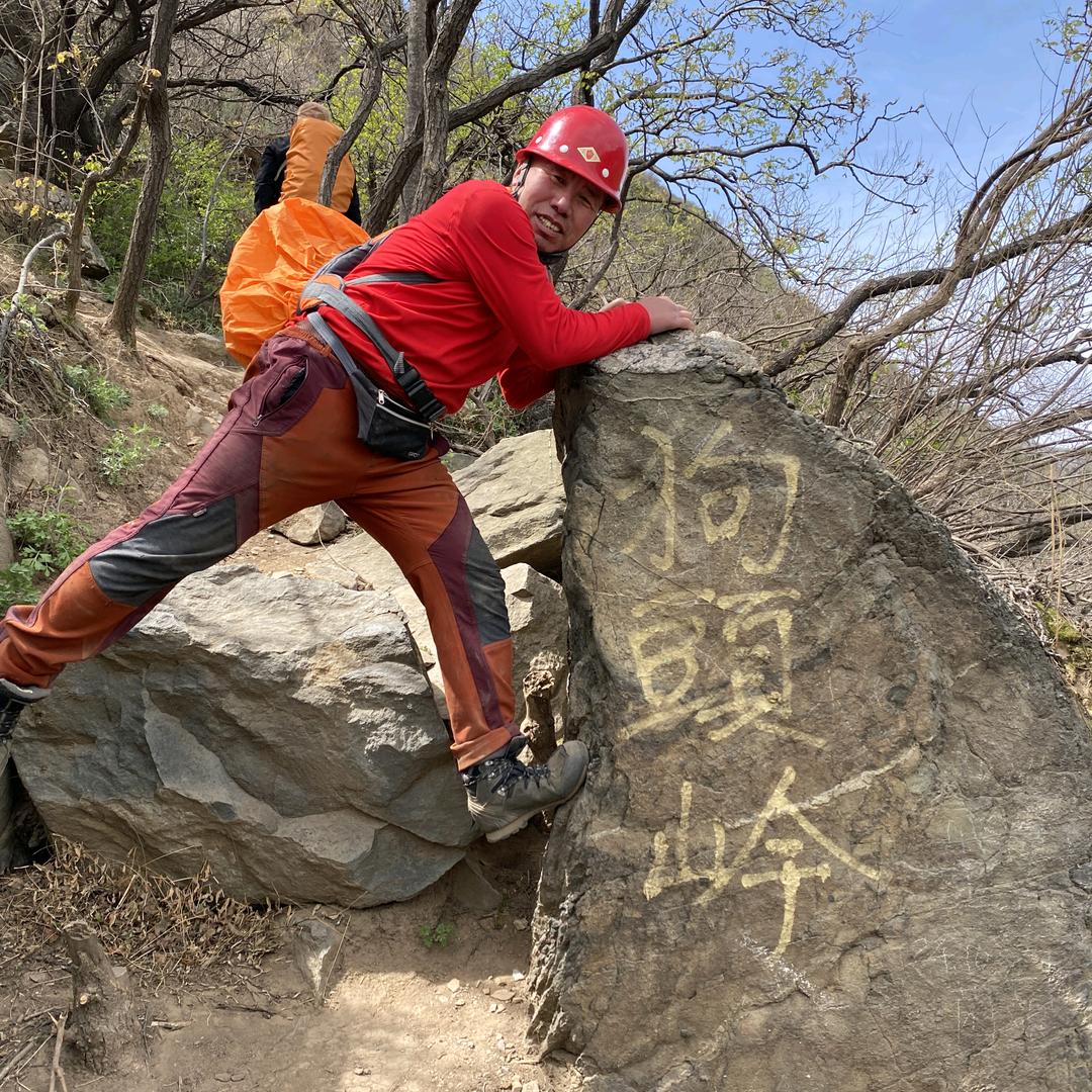 爱运动的铁哥