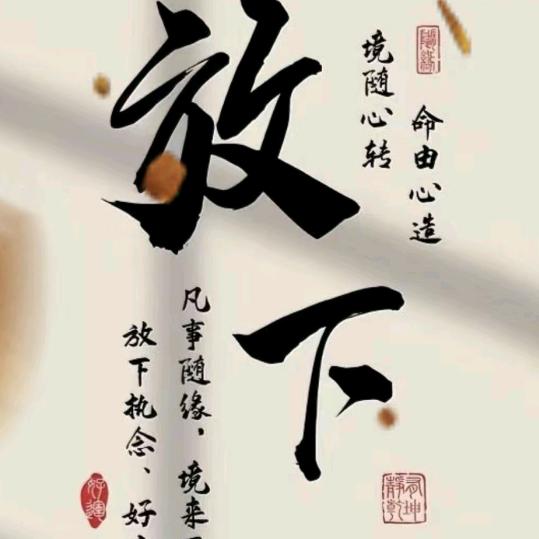 ♡遇⊙ω⊙见！