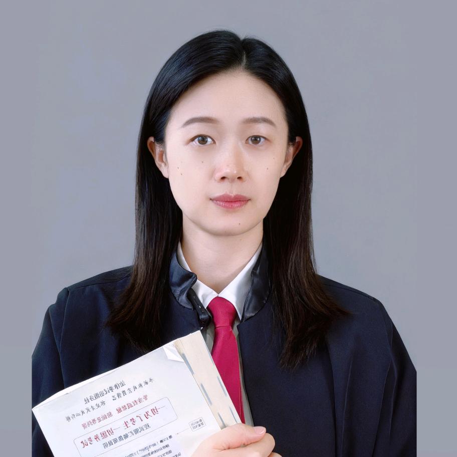 程婷婷 | 重庆律师