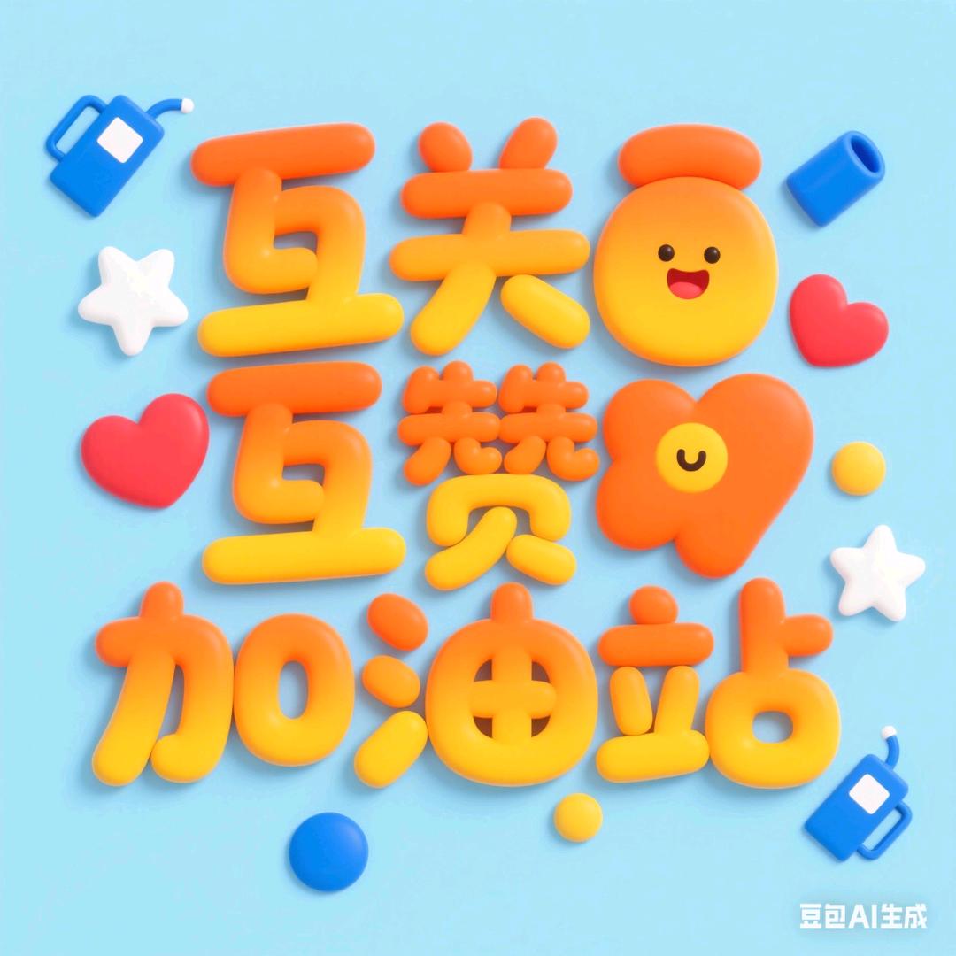 代号9527