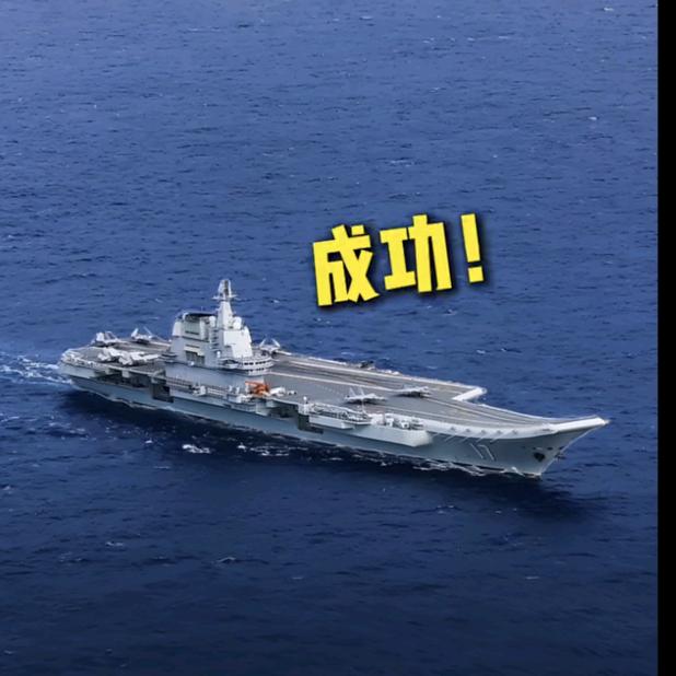 长青袜子包装厂