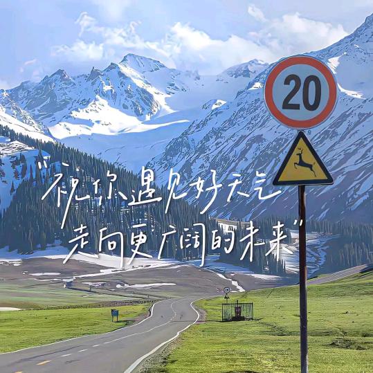 宇佳同学（记录生活）