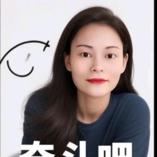 墨绿