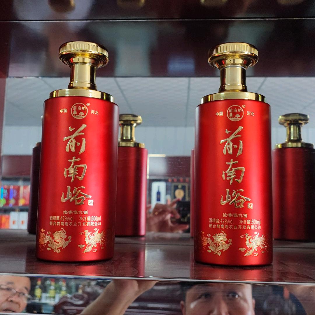 喻磊抖音供应链