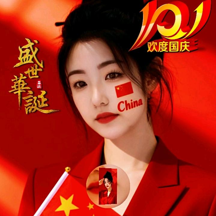 平安喜乐