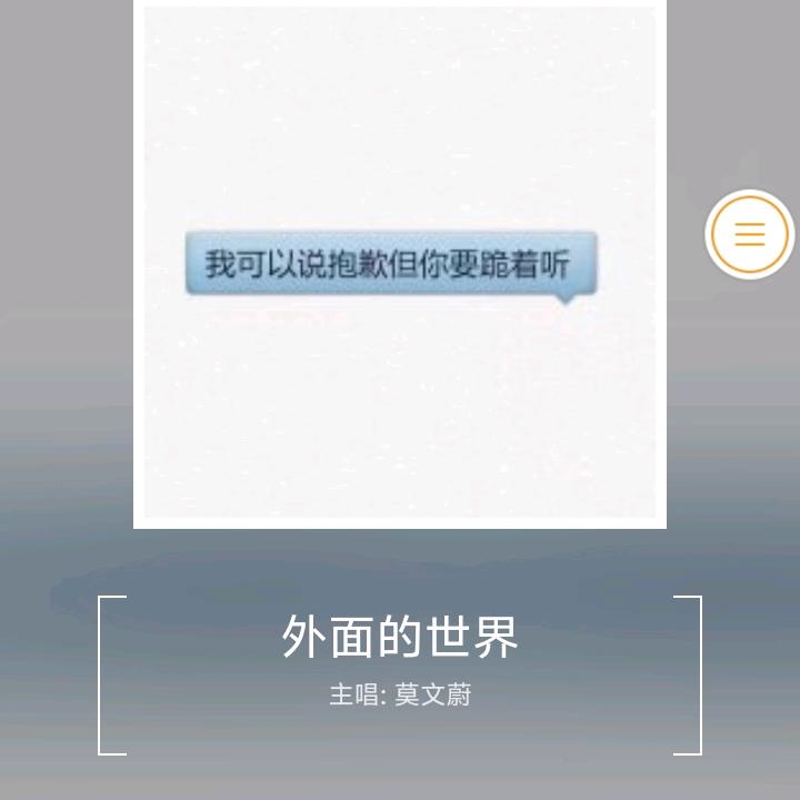 🌈々龙十一々🌈