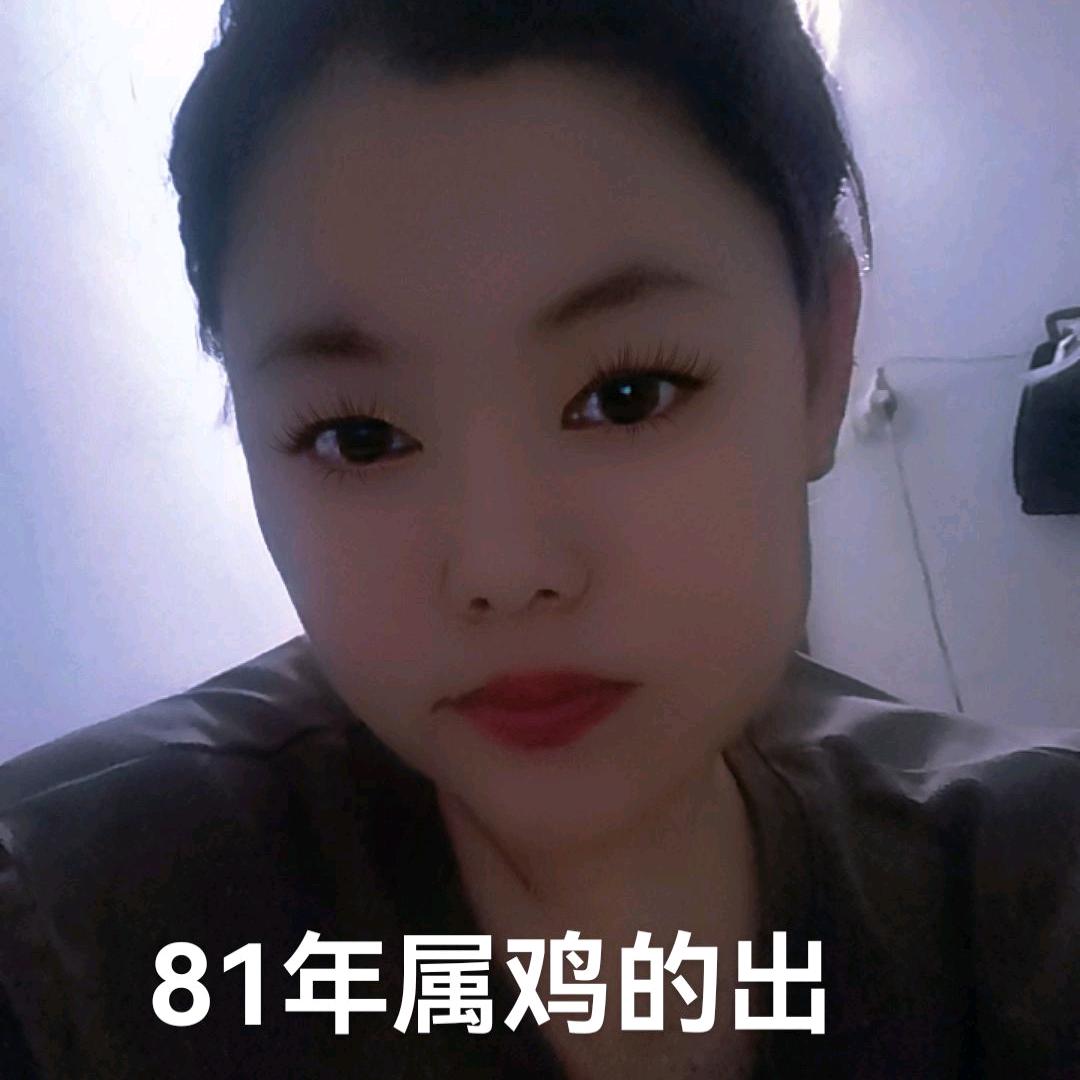 李家小姐。