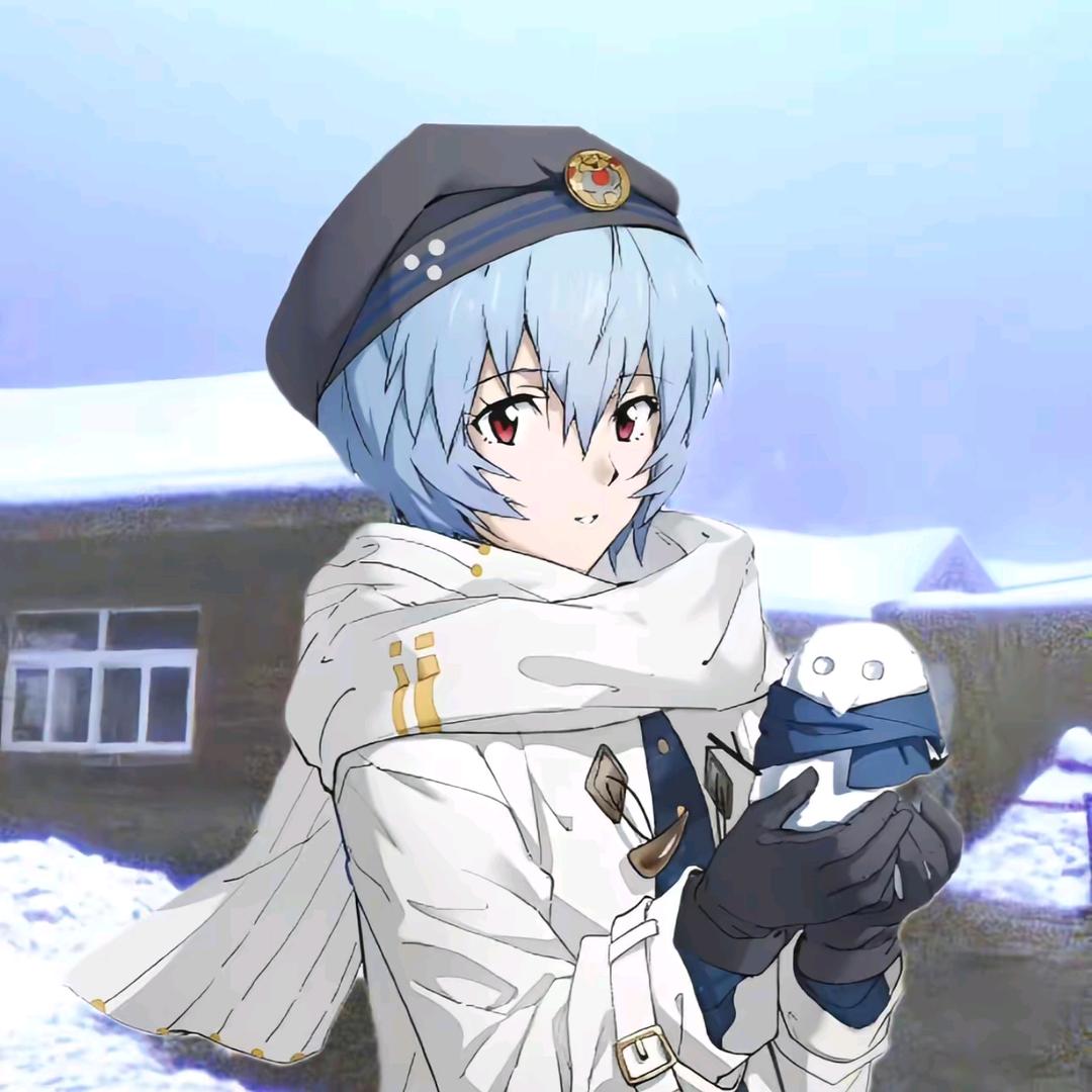 汉成
