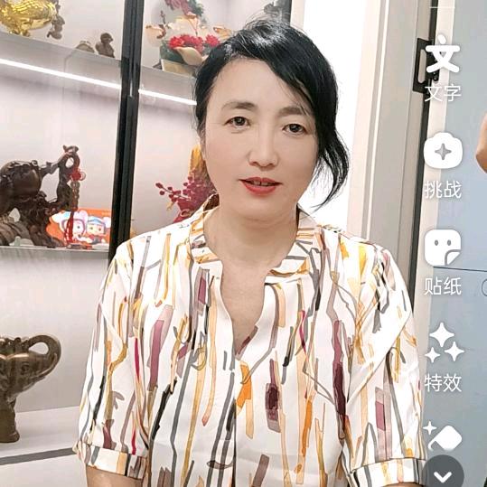 张姐百货抓火🔥苗(早5点10分开播)