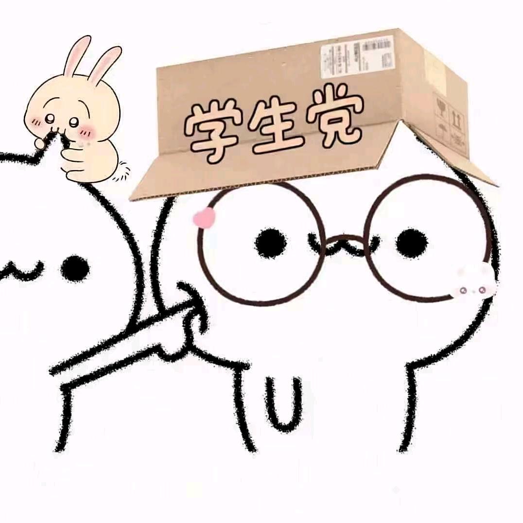 人间失眠