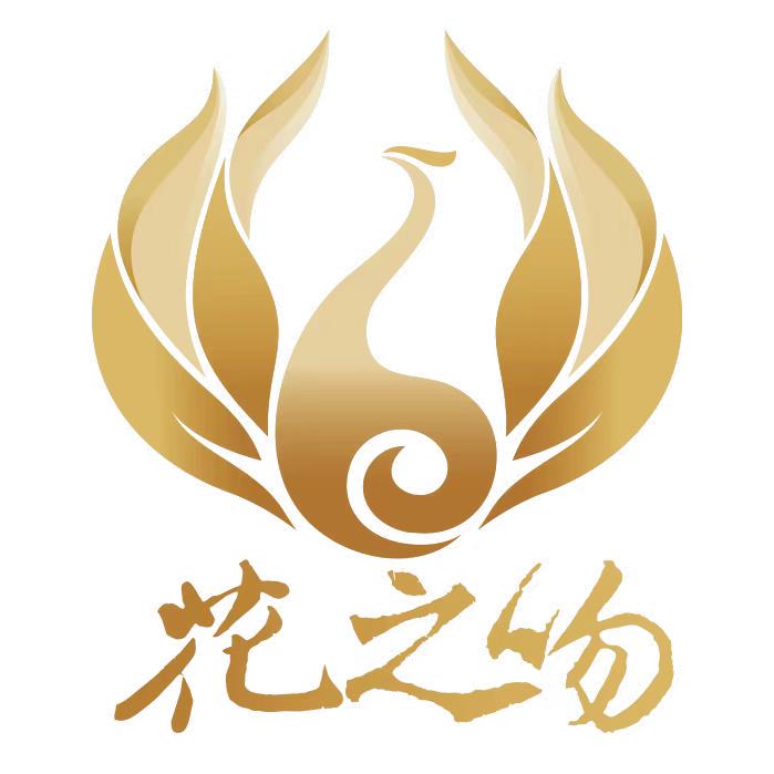 花之吻美容庆丰店