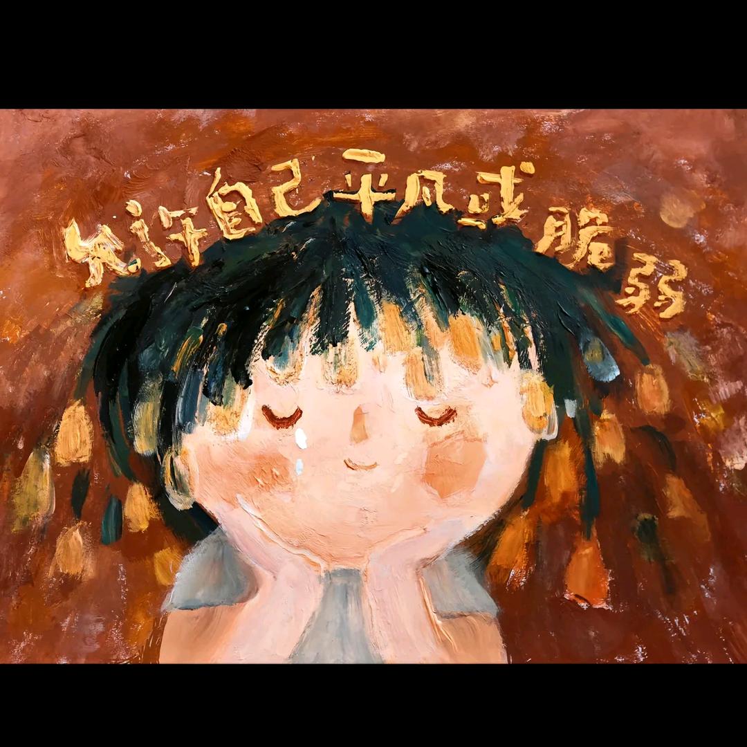 🌼花🌼