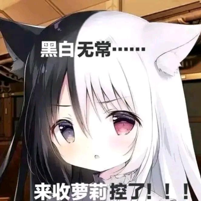 AAA周边批发