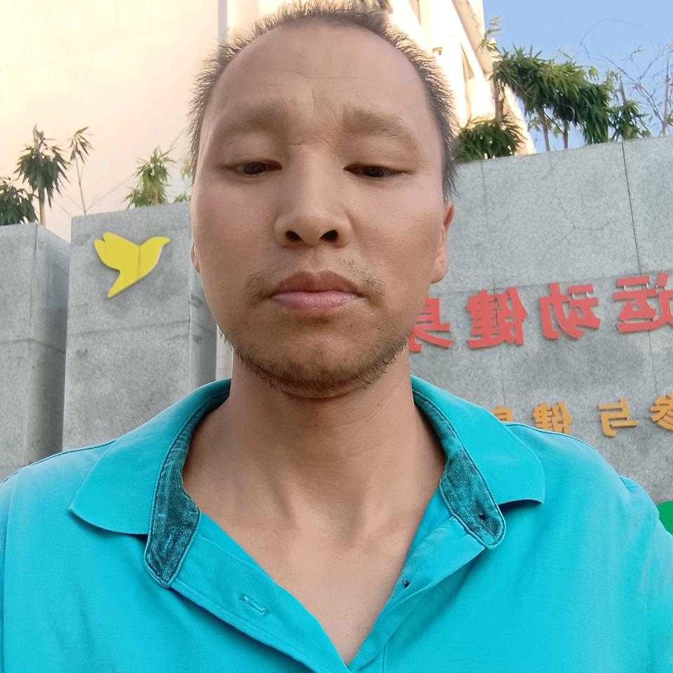 有你真好