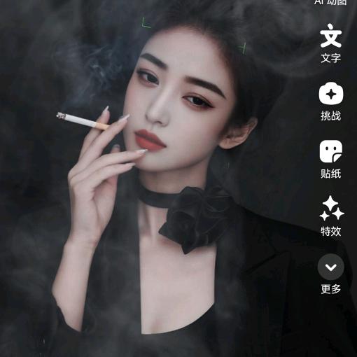 一人，一城，没什么不好。