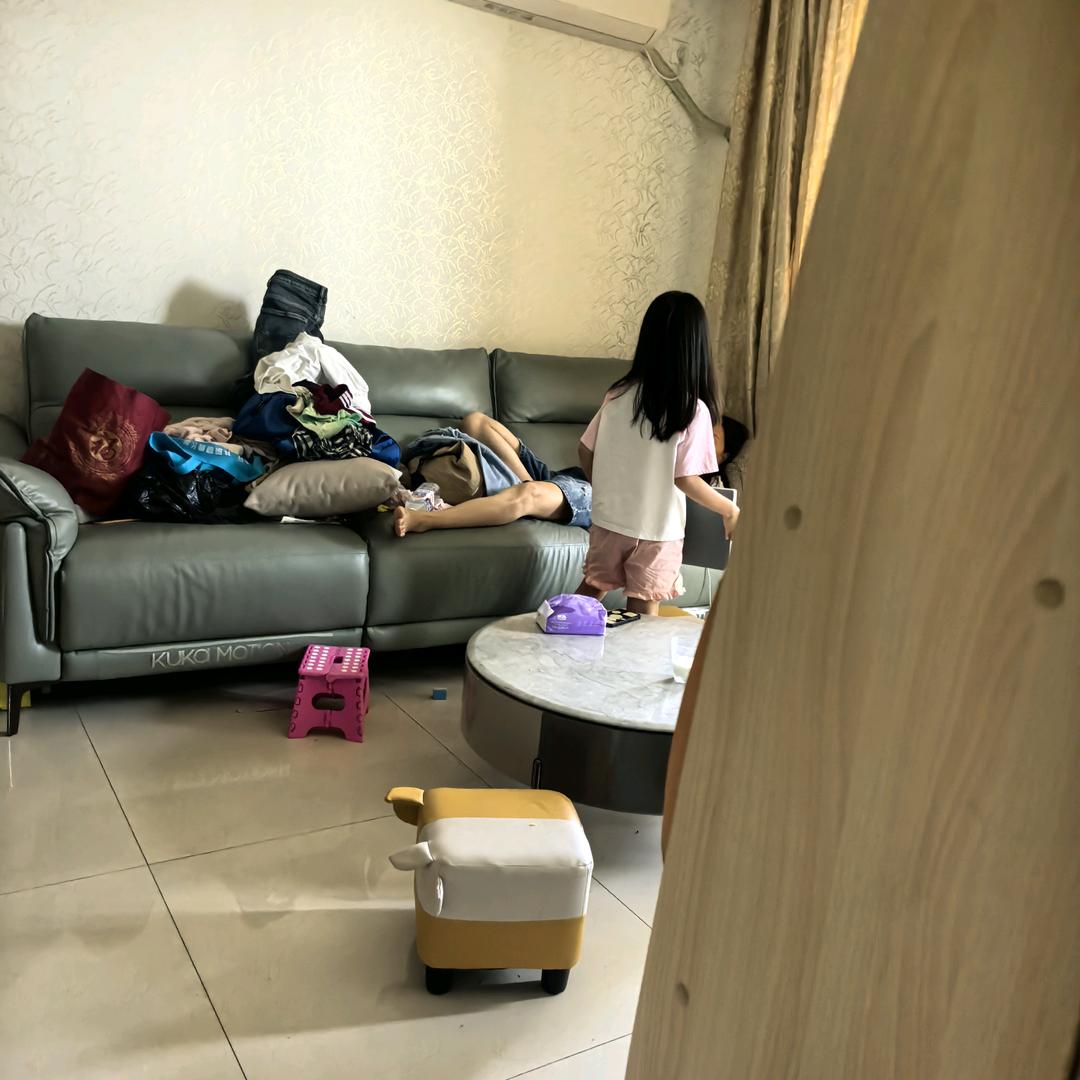 大香人