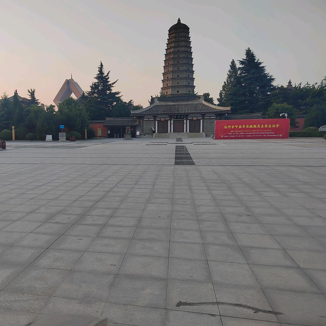 鑫安石材有限公司