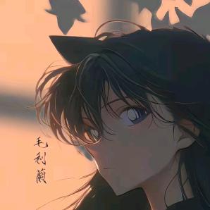 春，